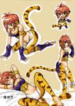  animal_ears armor artist_request bandages barefoot bottomless breath_of_fire breath_of_fire_ii cat_ears chibi green_eyes red_hair rinpoo_chuan short_hair sketch tail 