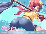  2008 ass bent_over bike_shorts blue_eyes calendar_(medium) chouhi fang highres koihime_musou november pig red_hair short_hair solo wallpaper yatsuha_kanan 