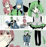 2girls anal bad_id bad_pixiv_id blue_scarf detached_sleeves harada hatsune_miku headset kaito meiko multiple_girls necktie riding scarf skirt spring_onion tears thighhighs translated twintails vocaloid younger 
