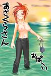  asakura_kazumi bikini_top breasts denim hair_ornament hairclip jeans large_breasts mabuchoco_m mahou_sensei_negima! nipples one_eye_closed pants red_eyes red_hair solo sunset topless undressing water 