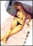  absurdres ahoge ass back barefoot bikini black_border blush border breasts brown_hair butt_crack can covering covering_breasts crossed_legs curvy feet from_behind glasses green_eyes hair_bobbles hair_ornament highres ikkitousen ikkitousen_great_guardians iruma_kamiri large_breasts long_hair looking_at_viewer looking_back low-tied_long_hair lowleg lowleg_bikini lying on_stomach ryuubi_gentoku scan shadow shiny shiny_skin sideboob skindentation soles solo string_bikini swimsuit tan towel twintails undersized_clothes untied very_long_hair viewfinder 