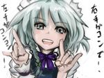  hairband hands izayoi_sakuya maid open_mouth ribbon short_hair silver_eyes silver_hair solo touhou translated wakie 