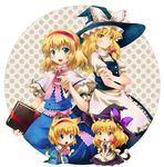  alice_margatroid animal_ears bad_id bad_pixiv_id blonde_hair blue_eyes blush book cat_ears cat_tail chibi hairband hat kirisame_marisa long_hair michii_yuuki multiple_girls ribbon short_hair tail touhou witch witch_hat yellow_eyes 