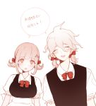  1boy 1girl ahoge alternate_costume apron black_apron blush bow breasts commentary_request danganronpa eyebrows_visible_through_hair hair_between_eyes hair_bow hair_ornament hairclip komaeda_nagito large_breasts looking_at_viewer maid messy_hair nanami_chiaki pink_eyes pink_hair puffy_short_sleeves puffy_sleeves red_neckwear shell_(shell518) short_hair short_sleeves short_twintails simple_background speech_bubble super_danganronpa_2 translation_request twintails upper_teeth white_apron white_background white_hair 