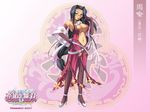  2007 black_hair breasts character_name cleavage copyright_name elbow_gloves glasses gloves green_eyes high_heels katagiri_hinata koihime_musou large_breasts long_hair midriff official_art shawl shoes shuuyu solo thighhighs wallpaper watermark 