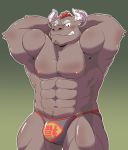  00murice abs bovid bovine bulge clothing gyumao horn male mammal muscular muscular_male nipples pecs pose speedo swimsuit tokyo_afterschool_summoners video_games 