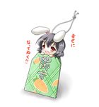  animal_ears black_hair bunny_ears commentary_request inaba_tewi neko_yume omamori red_eyes solo touhou translated 