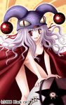  breasts cape gore_screaming_show happy hat long_hair lowres naked_cape nude purple_hair red_eyes ribbon small_breasts smile solo ueda_metawo yuka_(gore_screaming_show) 