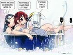  bath bathtub blush bubble chikyuu_misaki collar dragon error feet glasses iwahara_yuuji macro makishima_misaki multiple_girls neo_(chikyuu_misaki) okouchi_sanae red_hair towel water yuri 