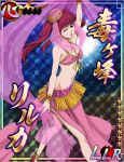  1girl bleach breasts card_(medium) dancer dokugamine_riruka female long_hair pink_eyes pink_hair smile solo twintails wink 