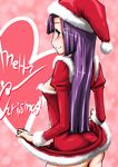  ass bad_id bad_pixiv_id blush breasts christmas cross hat kannagi long_hair medium_breasts purple_hair santa_costume solo utauinu zange 