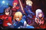  absurdres adjusting_clothes adjusting_gloves armor artoria_pendragon_(all) bazett_fraga_mcremitz blonde_hair breasts cleavage dark_excalibur dark_sakura excalibur fate/stay_night fate/unlimited_codes fate_(series) fragarach gloves glowing glowing_sword glowing_weapon highres large_breasts matou_sakura medium_breasts multiple_girls official_art saber saber_alter scan sword takeuchi_takashi toosaka_rin weapon 