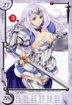  annelotte armor armored_dress blue_eyes breasts cleavage dropping eiwa elbow_gloves gloves highres large_breasts long_hair purple_hair queen's_blade queen's_blade_rebellion shield sideboob sword thighhighs tiara weapon worried 