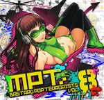  album_cover bare_shoulders boots breasts brown_hair cover elbow_gloves gloves green_footwear headphones long_hair lying medium_breasts midriff original shike_naoto sideboob solo sunglasses thighhighs 