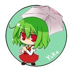  ascot bad_id bad_pixiv_id blush blush_stickers chibi green_hair kazami_yuuka nanatsume plaid plaid_skirt plaid_vest red_eyes ribbon short_hair skirt skirt_set solo touhou umbrella vest 