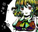  ascot bad_id bad_pixiv_id breast_hold breasts flower green_hair kazami_yuuka large_breasts lips oto red_eyes ribbon short_hair smile solo touhou vest 
