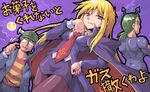  2boys blonde_hair brown_hair cape cosplay glasses green_hair halloween higurashi_no_naku_koro_ni kurogarasu long_hair moon multiple_boys necktie night okonogi_tetsurou pantyhose pink_eyes ponytail short_hair skirt takano_miyo tomitake_jirou translation_request 