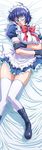  apron artist_request bed_sheet blue_hair blush bow breasts eyepatch frills gloves green_eyes ikkitousen large_breasts lying maid ryomou_shimei short_hair skirt solo source_request thighhighs 