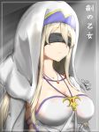 1girl absurdres bangs black_blindfold blindfold blonde_hair breasts cleavage collarbone commentary_request detached_sleeves dress eyebrows_visible_through_hair face goblin_slayer! hair_between_eyes hat highres jewelry large_breasts long_hair necklace qianxiaolin signature solo strapless strapless_dress sword_maiden translation_request white_dress white_hat 