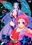  absurdres ahoge blue_hair breasts cleavage cover curvy dragonaut dvd_cover flat_chest highres huge_breasts lipstick long_hair machina makeup midriff multiple_girls navel pink_hair purple_eyes red_eyes short_hair smile souya_akira thighhighs uno_makoto v very_long_hair 