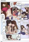  2girls breast_grab breasts comic english kishi_torajiro maka-maka nipples yuri 