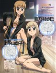  barefoot blonde_hair bra chair crossed_legs grin hyakko jacket kageyama_torako lingerie magazine_scan multiple_girls newtype nonomura_ayumi on_floor oota_keiko open_clothes open_shirt scan shirt sitting smile underwear yokozuwari 