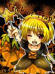  artist_request blonde_hair dress fang hairband halloween higurashi_no_naku_koro_ni houjou_satoko jack-o'-lantern one_eye_closed pantyhose pumpkin red_eyes short_hair solo trick_or_treat wand watermark web_address 