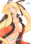  blonde_hair blue_eyes cover cover_page doujinshi genderswap jewelry naruko naruto necklace open_clothes open_shirt pigtails satuki37 sexy_no_jutsu shirt short_twintails twintails uzumaki_naruto 