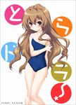  aisaka_taiga blush brown_hair competition_school_swimsuit joy_ride long_hair one-piece_swimsuit pulled_by_self red_eyes solo standing sweatdrop swimsuit swimsuit_pull toradora! undressing very_long_hair 