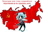  animal_ears artist_request black_legwear communism cyrillic fake_cyrillic fang hammer_and_sickle hirschgeweih_antennas pantyhose russia russian sanya_v_litvyak solo soviet strike_witches tail translated uniform world_witches_series 