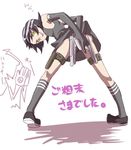  1girl bent_over death_the_kid dual_wielding elbow_gloves genderswap genderswap_(mtf) gloves gun handgun holding looking_back lowres non-web_source pistol shinigami shinigami_sama shuri_(84k) socks soul_eater translation_request weapon 