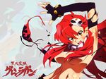  bikini_top blush breasts elbow_gloves gloves hair_censor hair_over_breasts highres long_hair medium_breasts nishigori_atsushi ponytail red_hair scarf solo tengen_toppa_gurren_lagann torn_clothes yellow_eyes yoko_littner 