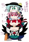  animal_ears black_hair braid cat_ears green_eyes hat kaenbyou_rin kieyza komeiji_koishi komeiji_satori long_hair multiple_girls pink_hair red_eyes red_hair reiuji_utsuho ribbon short_hair tail touhou translation_request twintails white_hair wings 