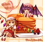  bad_id bad_pixiv_id bat_wings blonde_hair blue_hair character_name flandre_scarlet food hat heart heart_of_string kusada_souta multiple_girls pancake red_eyes remilia_scarlet ribbon short_hair siblings sisters smile stack_of_pancakes tongue touhou wings 