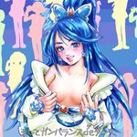  blue_eyes blue_hair breasts butterfly_hair_ornament cure_aqua hair_ornament magical_girl medium_breasts minazuki_karen precure realistic solo surfroach undressing wide_ponytail yes!_precure_5 
