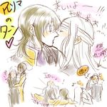  1girl allelujah_haptism bandages blush co_(cocoon) couple gundam gundam_00 hetero kiss lowres sergei_smirnov sex sketch soma_peries translation_request 