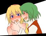  alice_margatroid ascot assertive blonde_hair blue_eyes blush clothed_female_nude_female green_hair kazami_yuuka makoto_jon multiple_girls nude red_eyes short_hair sideways_mouth touhou vest yuri 