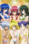  6+girls 6girls bikini breasts cleavage dark_skin highres mishina_aoi mishina_kurenai mishina_midori multiple_girls ryusei_sentai_musumet ryuusei_sentai_musumet saotome_kou saotome_marcia saotome_shion smile swimsuit wink 