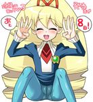  big_hair blonde_hair blue_legwear cameltoe countdown crotch_seam drill_hair kanya_pyi long_hair panties panties_under_pantyhose pantyhose rockman ryuusei_no_rockman shirogane_luna solo spoken_number spread_legs underwear 