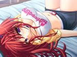  asahina_rinka bed breasts choker covered_nipples emily_(pure_dream) game_cg large_breasts lying moero_downhill_night_2 navel panties purple_eyes red_hair skirt solo twintails underwear white_panties 