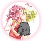  aeru blonde_hair kiss lowres multiple_girls neviril obana_(artist) pink_hair simoun yuri 