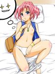  bad_id bad_pixiv_id bag bed blue_eyes blush dragon_quest dragon_quest_iii flat_chest jewelry merchant_(dq3) necklace nipples no_bra owatasanowata panties pink_hair short_hair solo underwear undressing white_panties 