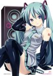  hatsune_miku koutaro tagme thigh-highs vocaloid 