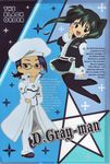  d.gray-man komui_lee lenalee_lee tagme 