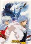  inuyasha inuyasha_(character) sesshoumaru tagme 