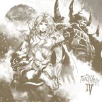  cecil_harvey final_fantasy final_fantasy_iv golbez male monochrome tachi 