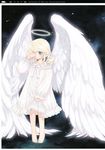  angel aquarian_age kawaku pajama wings 