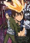  katekyo_hitman_reborn! male rokudou_mukuro sawada_tsunayoshi tagme 