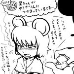  animal_ears blush disney greyscale jewelry mickey_mouse monochrome mouse_ears multiple_girls nazrin open_mouth proposal ring sho_(shirojiro_kuroguro) tears toramaru_shou touhou translated tsundere 