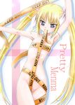  blonde_hair blue_eyes caution_tape crotch_ribbon flat_chest genshiken keep_out long_hair naked_ribbon nude pretty_menma ribbon shiroi_noria skinny solo twintails 